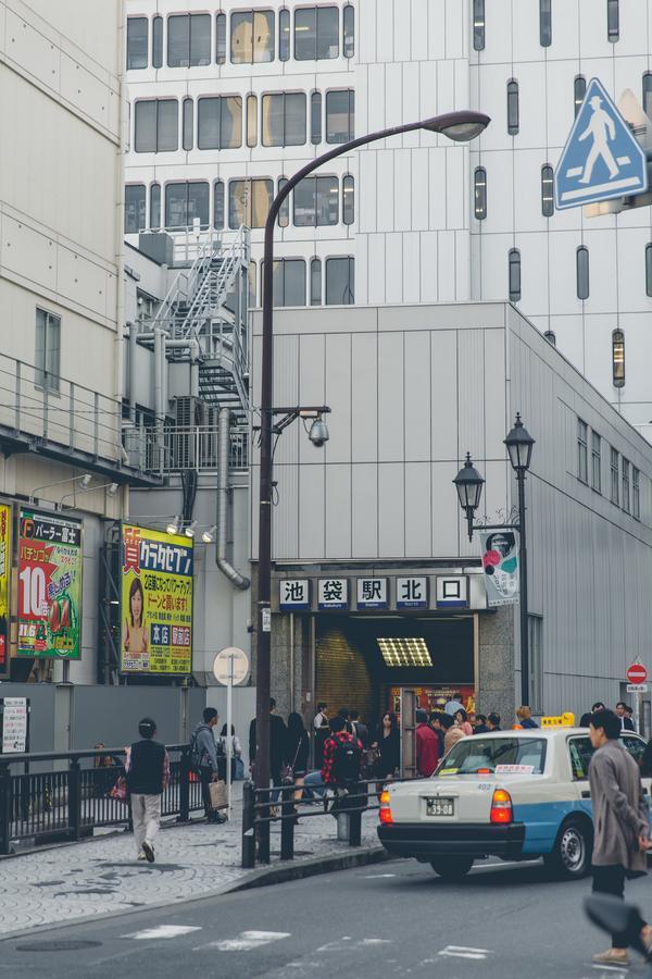 The One Tokyo